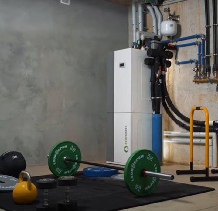 Tepelné čerpadlo ECO GEO 1- 6kw 2